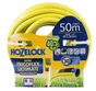 Tuyau d'arrosage nu Hozelock Super Tricoflex Ultimate L.50 m Diam.15 mm