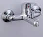 Mitigeur mécanique de baignoire chromé Nerea