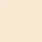 Peinture fer extérieur direct sur rouille, HAMMERITE, 0.75 L blanc cassé brillant