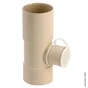 Collecteur D'Eau Pvc Sable Girpi, Dév.25 Cm Diam.80 Mm