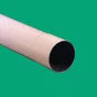 Tuyau De Descente Pvc Sable Diam.50 Mm L.4 M Girpi