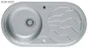 Evier à encastrer 1 bac avec égouttoir, inox, gris / argent SUN