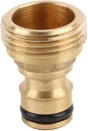 Adaptateur Mâle 20/27 Mm Boutte