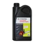 Huile 2 Temps Sterwins Synth, 2 L