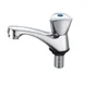 Robinet de lave-mains eau froide chromé, NEREA