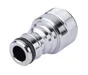 Adaptateur Mâle 24/100 Mm Boutte