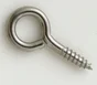 Lot De 2 Pitons À Visser Inox, Diam.5 X L.40 Mm, Standers