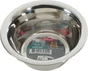 Ecuelle chat inox d11cm 250ml