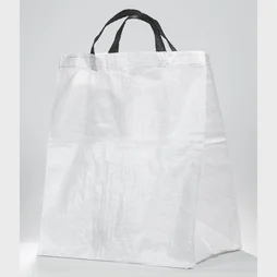 Sac à Gravats Multiplast H.70 X L.40 cm 80L Blanc