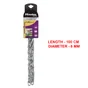 Chaine acier cemente gainé plastique diamètre 6mm longueur 1m masterlock