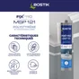 Colle joint int/ext polymere bostik fixpro msp121 polystyr/moulur 290