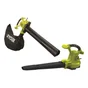 Aspirateur souffleur broyeur électrique RYOBI Rbv3000csv, 3000 W