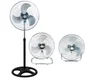 Ventilateur industriel 3 en 1, 40cm 45W chromé