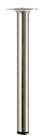 Pied De Table Basse Cylindrique Fixe Acier Brossé Gris, 30 Cm