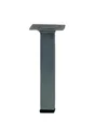 Pied Meuble Carré Hettich Fixe Acier Époxy Gris