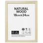Cadre Brut, H.24 x l.18 cm, bois naturel