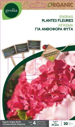 Engrais plante fleurie GEOLIA 25 pièces 1 m²