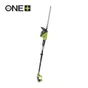 Taille-Haie Sur Perche Sur Batterie Ryobi One+ Opt1845 Nu, 18 V L.45 Cm