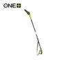 Elagueuse Sur Perche Sur Batterie Ryobi One+ Opp1820 18 V, Guide De 20 Cm