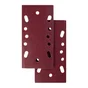 Lot de 5 papiers abrasifs, DEXTER, l.93 x L.185 mm grain 80