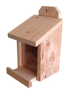 Mangeoire Murale Pour Oiseaux En Bois Caillard Jura