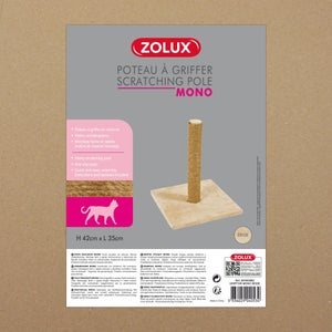 Griffoir Mono Beige