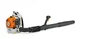 Souffleur à essence STIHL Br 200, 27.2 cm³