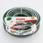 Tuyau d'arrosage GEOLIA Geotech L.25 m Diam.14.5 mm