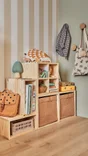 Panier L Liège Spaceo Kub Beige H.31 X L.31 X P.31 Cm