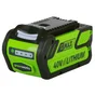 Batterie Lithium-Ion Greenworks G40B4, 40 V, 4 Ah