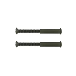 Lot De 2 Vis Acier Patiné, L.4.5 X L.0.7