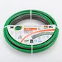 Tuyau d'arrosage GEOLIA Geocomfort L.5 m Diam.14.5 mm