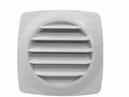 Grille d'aération abs naturel, L.14.8 x l.14.8 cm