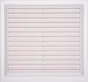 Grille d'aération abs naturel, L.24 x l.26 cm