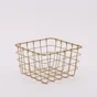 Panier H.9 x L.15 x P.15 cm, Joy, métal doré