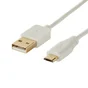 Câble Chargeur Micro Usb, 1 M Blanc Evology