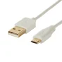Câble Chargeur Micro Usb, 2 M Blanc Evology