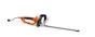 Taille-haie électrique STIHL Hse71-700, 600 W L.70 cm
