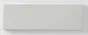 Lot de 6 plinthes, blanc, l. 6.5 x L. 20 cm, Ep.8.2 mm