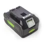 Batterie Lithium-Ion Greenworks G24B4, 24 V, 4 Ah