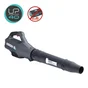 Souffleur sur batterie STERWINS UP40, 40 V, sans batterie