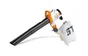 Aspirateur souffleur broyeur électrique STIHL She81, 1400 W