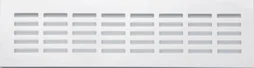 Grille d'aération aluminium anodisé, L.30 x l.8 cm