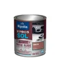 Peinture Sol Extérieur / Intérieur Xpro 3 Ripolin, Rouge Tomette, 0.5 L