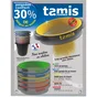 Tamis numero 4 en abs et metal confort poignee vert ocai