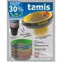 Tamis numero 10 en abs et metal confort poignee jaune ocai