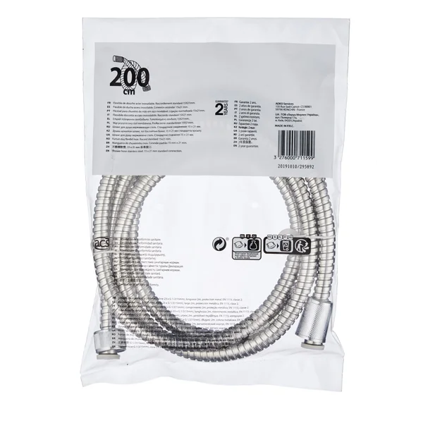 Flexible de douche L.200 cm chrome