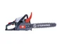 Tronçonneuse à essence STERWINS 40.1 cm³, guide de 40 cm