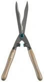 Cisaille à haie acier revêtu antiadhérent GARDENA Naturecut 12300-20