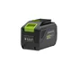 Tondeuse sur batterie GREENWORKS G48Lm41K4, 48 V, l. 41 cm